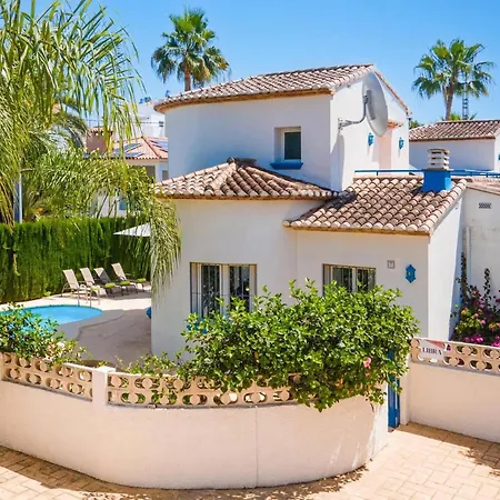 Libra By וילה דניה